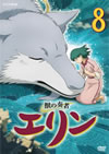 ?c????[?????????[? ??? K?V [DVD]