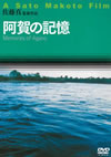 ????? [DVD]