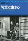????????? [DVD]
