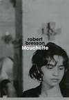 O?D????????('67 [DVD]