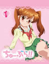 ?<??????!!(1)????????M????g???? [Blu-ray]
