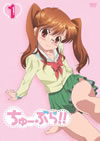 ?<??????!!(1)????????M????g???? [DVD]