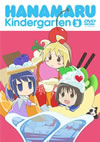 ?????X???(3) [DVD]