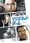 ??????????????? ??G('06?? [DVD]