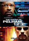 ???????23 ?I? ???????????c????'09P? [DVD]
