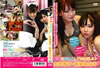 ]??D??????????????????????????L???????? [DVD]