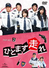 ?????䳈?? DVD-SET2??5??T??? [DVD]