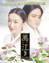 ?? ????? DVD-BOX 3??5??T??? [DVD]