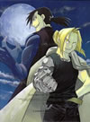 ??????W FULLMETAL ALCHEMIST 9 [Blu-ray]