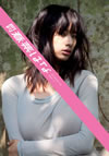 ????????? ???? [DVD]