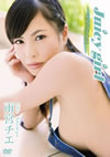 ?㇬????Juicy girl???????L?????? [DVD]
