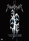 ??????????㏧㲎-????????????<???? 2006 [DVD]