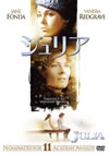 ?????'77P? [DVD]