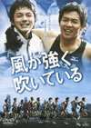A??[????????? [DVD]