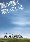 A??[????????? ?????c?????c???????????M????c????T??? [DVD]