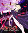 ???? ?? ? ??<?????????? K?V [Blu-ray]