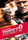 ??????????? ????????? [DVD]