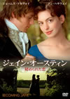 ???????????c? F???????????('07?? [DVD]