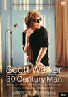 ???????????? 30?S????'07P??? [DVD]