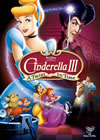 ???????II ????????????? [DVD]