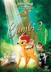 ?????2 㡇?????? [DVD]