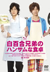 ??????[??????????? [DVD]