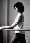 E??㍵?[?llet work??E??㍵??????????????? [DVD]