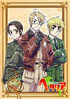 ????? Axis Powers vol.7????????M????? [DVD]