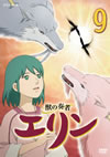?c????[?????????[? ??? K?V [DVD]