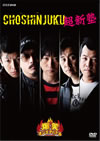 ??][??K?????????? ??] [DVD]