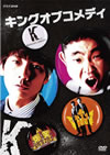 ????????<???o???K?????????? ????????<??? [DVD]
