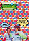 ???????????? Vol.1 [DVD]