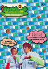 ???????????? Vol.2 [DVD]