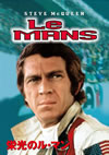 ???????????'71P? [DVD]