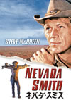 ????????????'66P? [DVD]