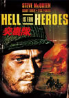 I?????('62P? [DVD]