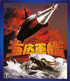 ?????? [Blu-ray]