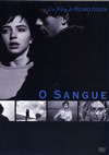 ?('89???????? [DVD]