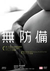 ???? [DVD]