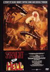 ??????????????? ?????c??????c????'87P? [DVD]