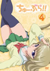?<??????!!(4)????????M????g???? [DVD]