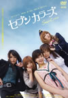 ???????? vol.1 [DVD]