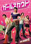 ????????('08???? [DVD]