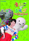 ???????????? Sing A Little Song[?2009-2010 [DVD]