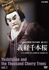 ⸍A???????㣏????? ??????? ]????? Vol.1 [DVD]