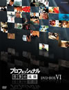 ????????????? ?????? K?I?? DVD-BOX??10??T??? [DVD]