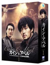 ???????? DVD-BOXI??5??T??? [DVD]