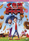 ???????????????????? ???????????c??? [DVD]