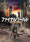 ???<????????? [DVD]