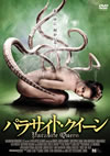 ???????????? [DVD]